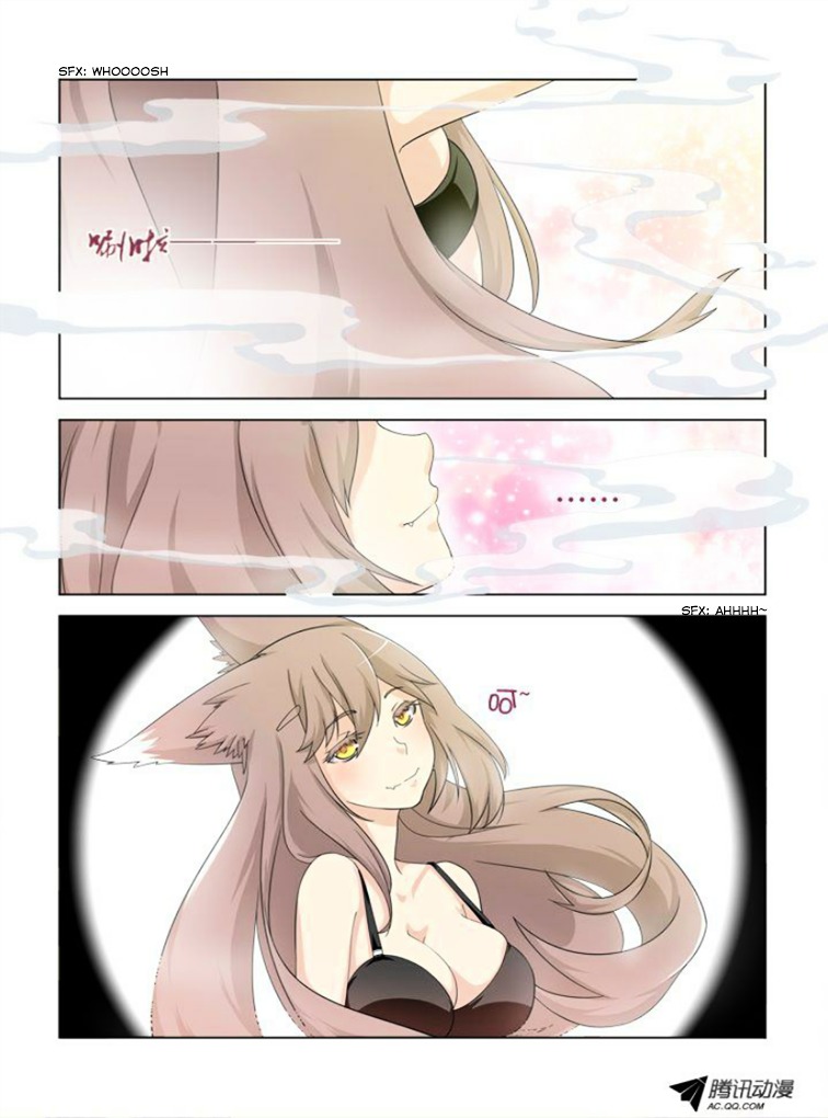 Yaoguai Mingdan Chapter 2 page 9 - Chapter 2 : The Hidden Gem of the Girls' Locker Room
