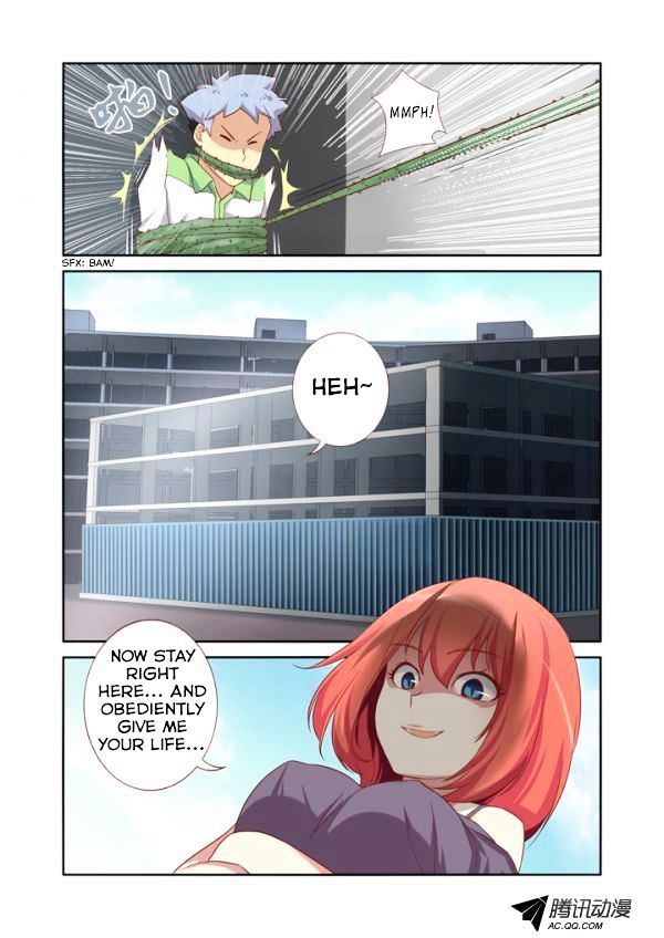Yaoguai Mingdan Chapter 20 page 11 - Chapter 20 : Compromised Position