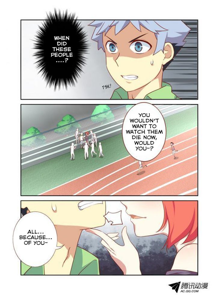 Yaoguai Mingdan Chapter 20 page 3 - Chapter 20 : Compromised Position