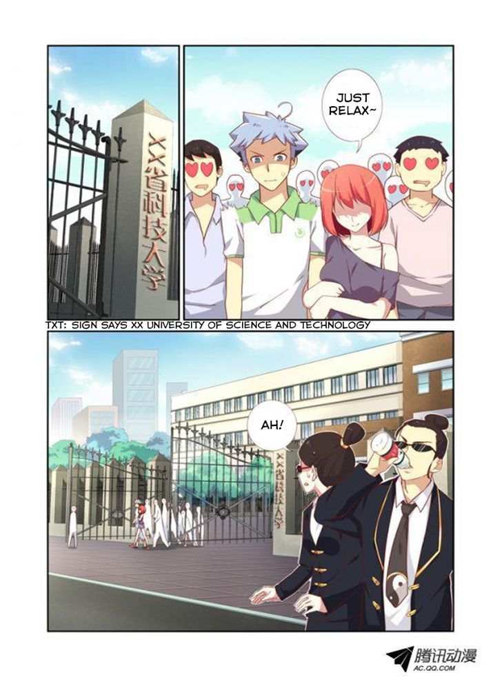 Yaoguai Mingdan Chapter 20 page 4 - Chapter 20 : Compromised Position