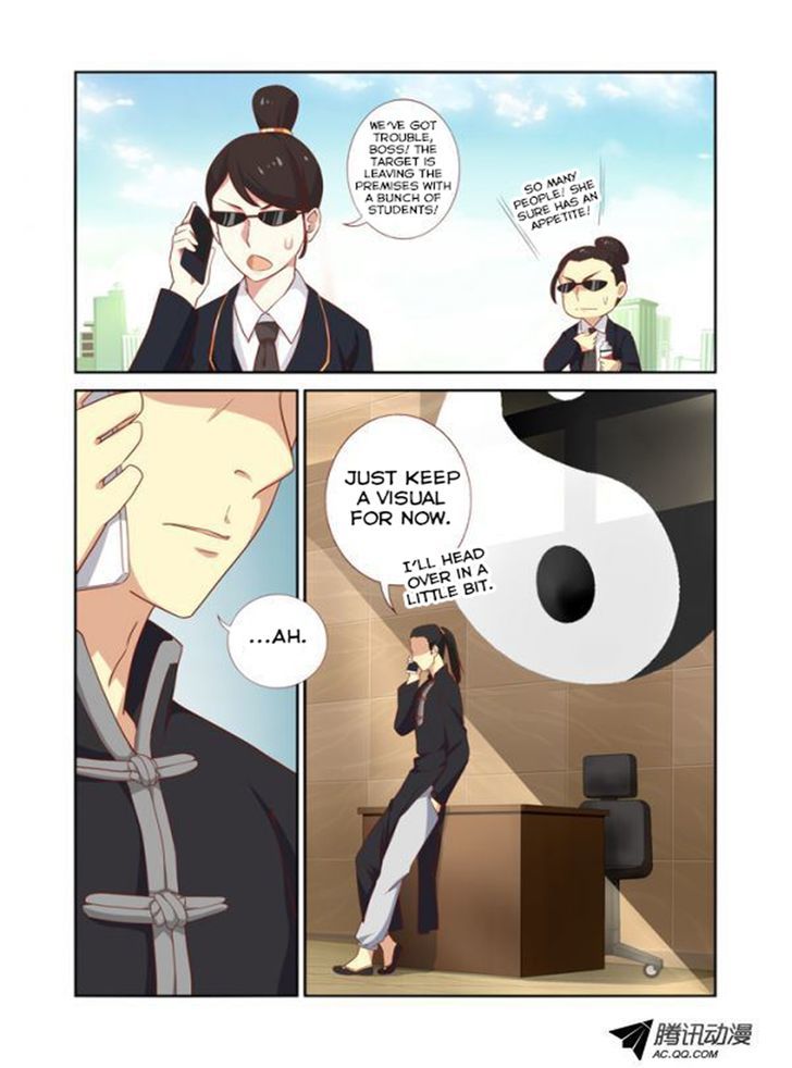 Yaoguai Mingdan Chapter 20 page 5 - Chapter 20 : Compromised Position
