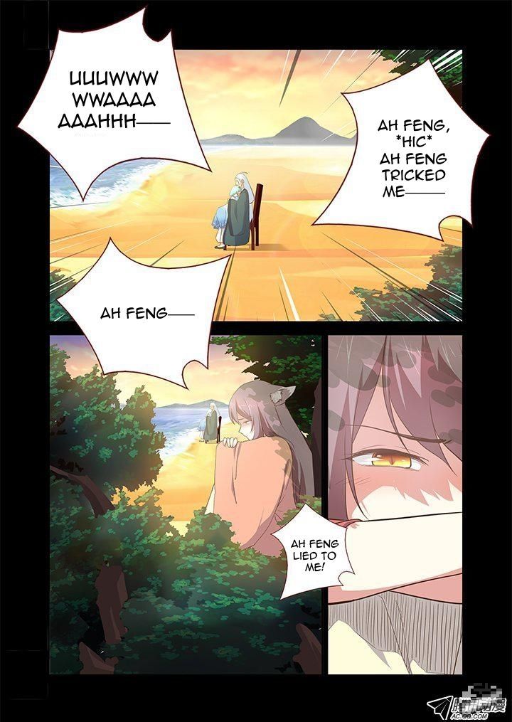 Yaoguai Mingdan Chapter 200 page 8 - Chapter 200 : Going Far Away
