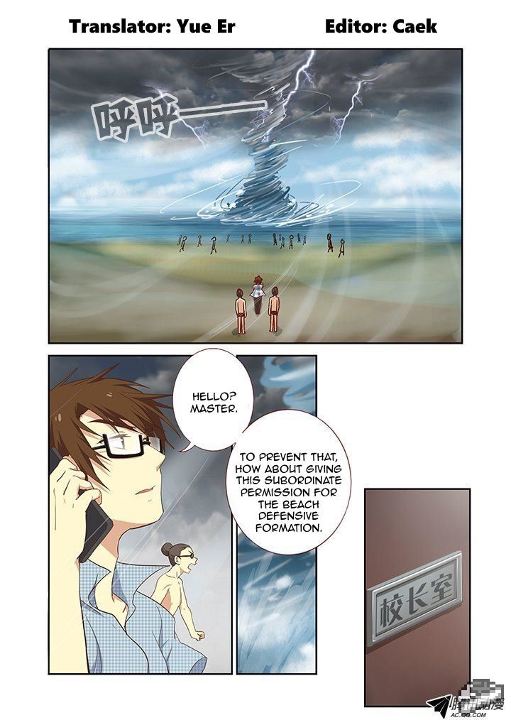 Yaoguai Mingdan Chapter 201 page 1 - Chapter 201 : Surrender