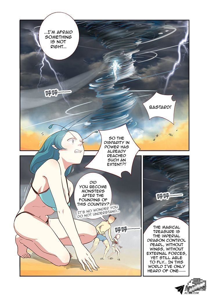 Yaoguai Mingdan Chapter 201 page 3 - Chapter 201 : Surrender