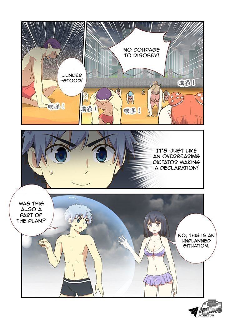 Yaoguai Mingdan Chapter 201 page 5 - Chapter 201 : Surrender