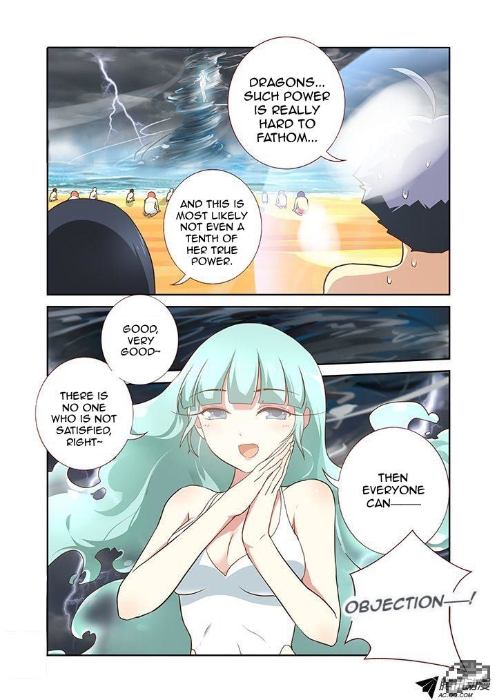 Yaoguai Mingdan Chapter 201 page 6 - Chapter 201 : Surrender
