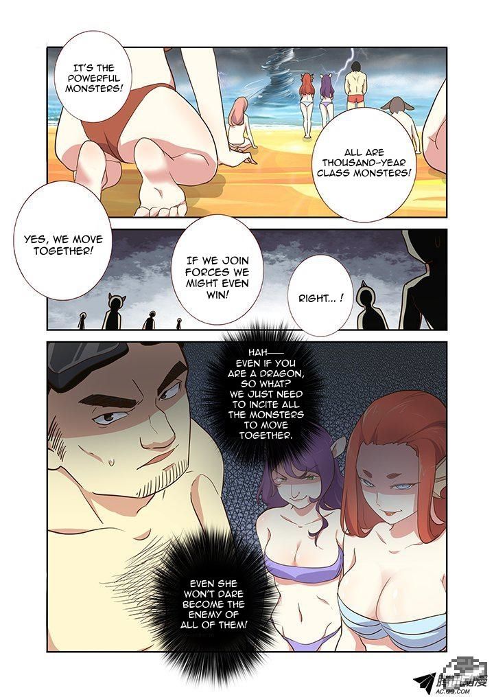 Yaoguai Mingdan Chapter 201 page 8 - Chapter 201 : Surrender