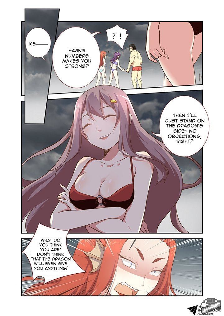 Yaoguai Mingdan Chapter 201 page 9 - Chapter 201 : Surrender