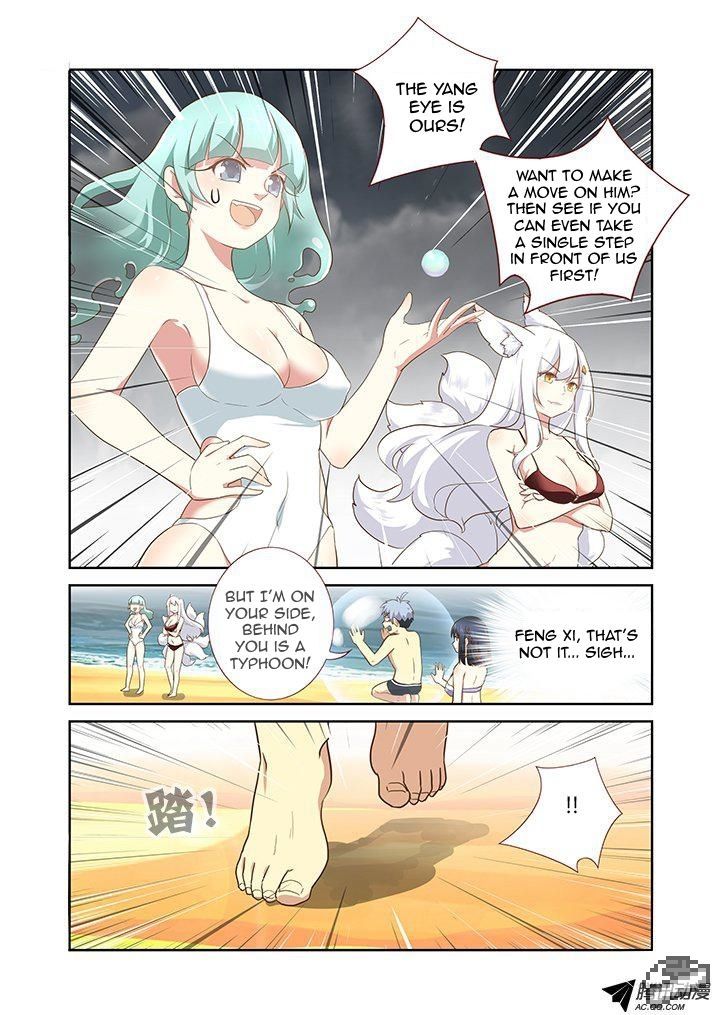 Yaoguai Mingdan Chapter 202 page 5 - Chapter 202 : Congratulations