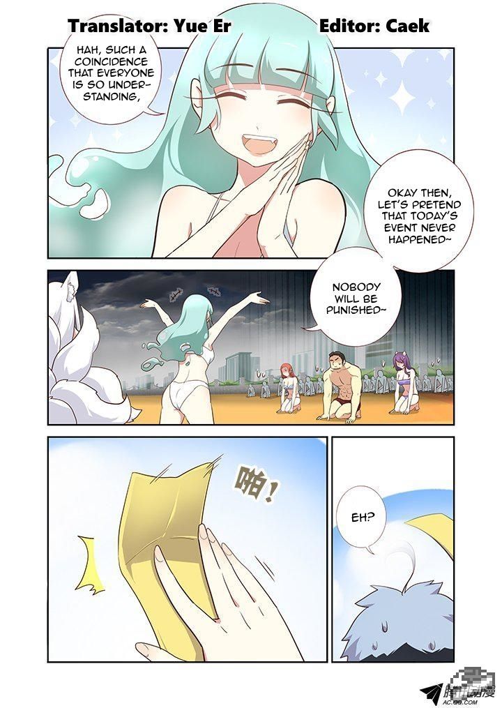 Yaoguai Mingdan Chapter 203 page 1 - Chapter 203 : Dispersal