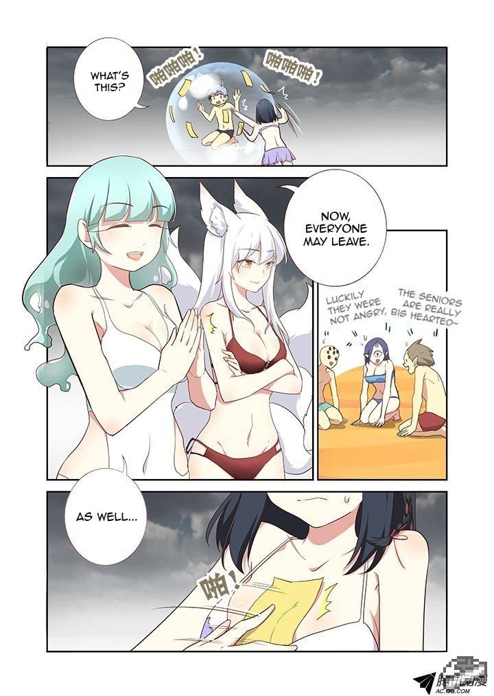 Yaoguai Mingdan Chapter 203 page 2 - Chapter 203 : Dispersal