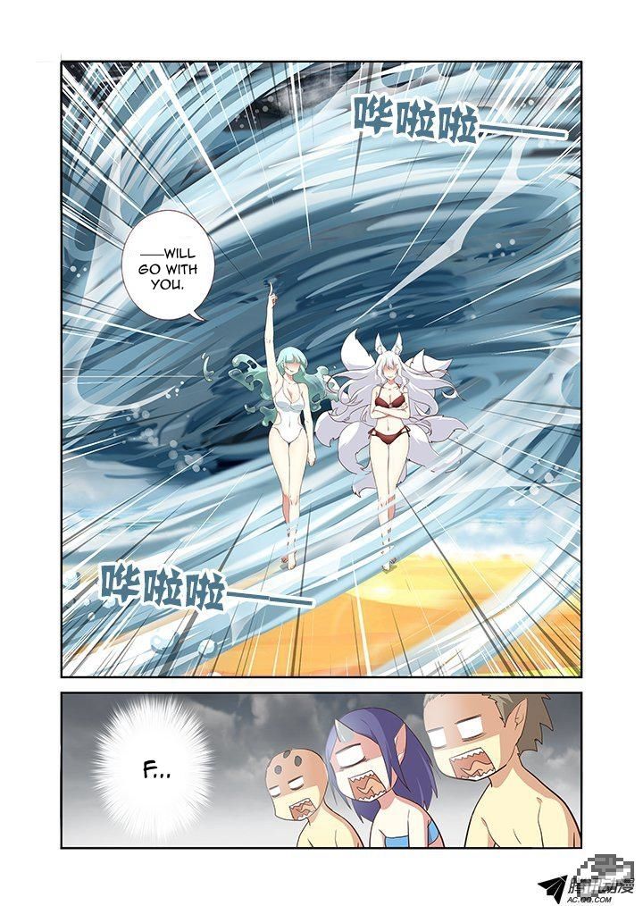 Yaoguai Mingdan Chapter 203 page 4 - Chapter 203 : Dispersal