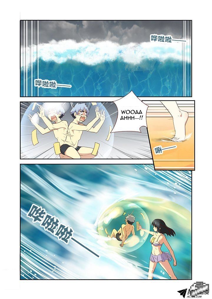 Yaoguai Mingdan Chapter 203 page 6 - Chapter 203 : Dispersal
