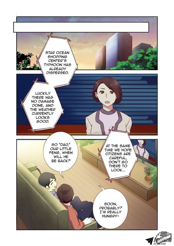 Yaoguai Mingdan Chapter 204 page 4 - Chapter 204 : Rainbow