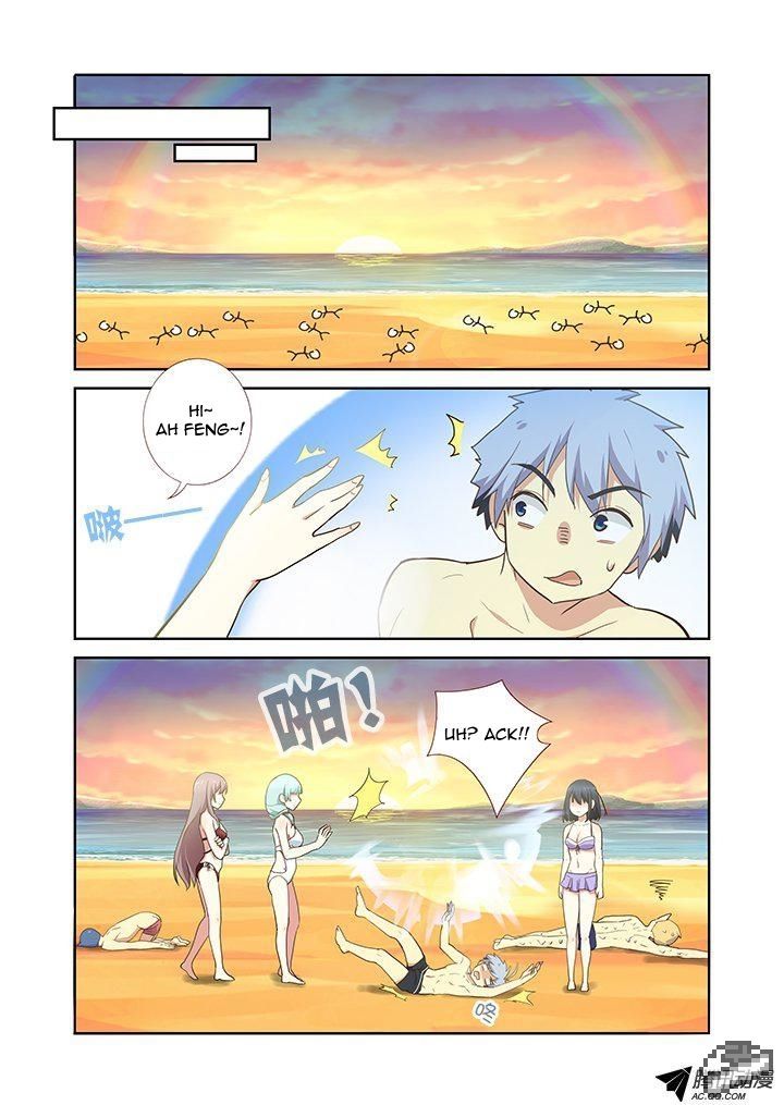 Yaoguai Mingdan Chapter 204 page 5 - Chapter 204 : Rainbow