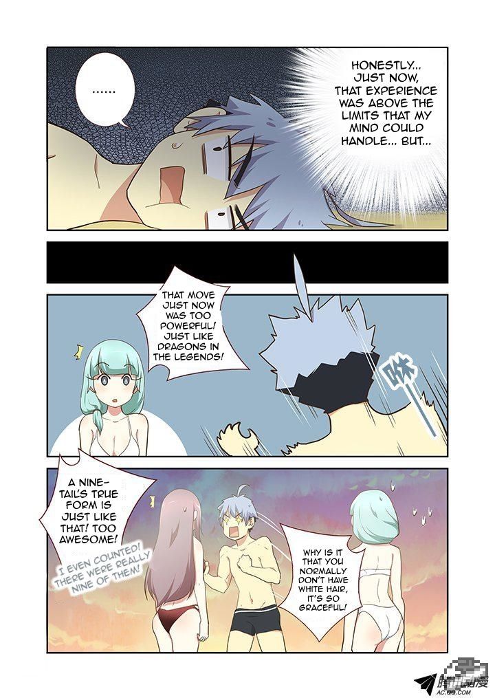 Yaoguai Mingdan Chapter 204 page 6 - Chapter 204 : Rainbow