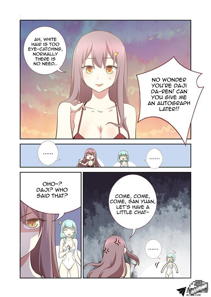 Yaoguai Mingdan Chapter 204 page 7 - Chapter 204 : Rainbow