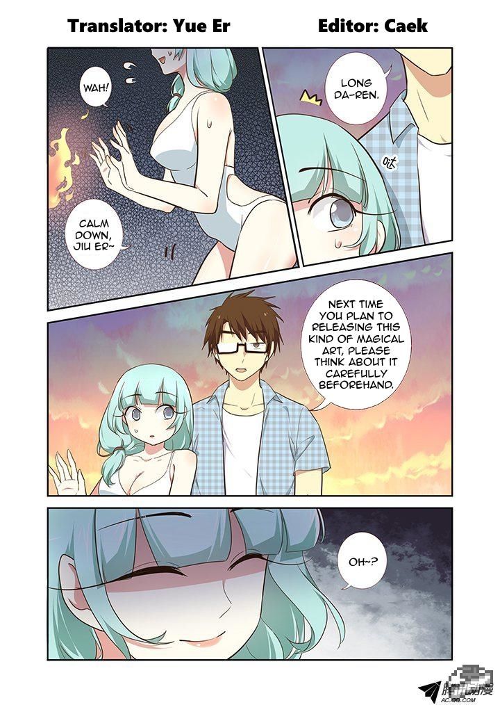 Yaoguai Mingdan Chapter 205 page 1 - Chapter 205 : Parting Ways