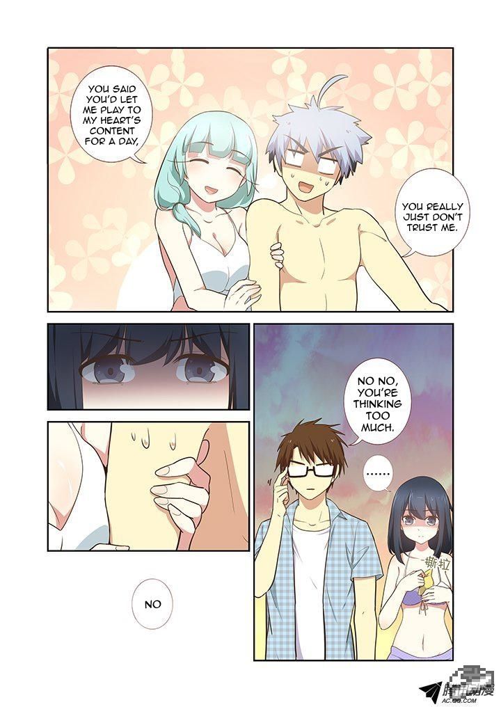 Yaoguai Mingdan Chapter 205 page 2 - Chapter 205 : Parting Ways