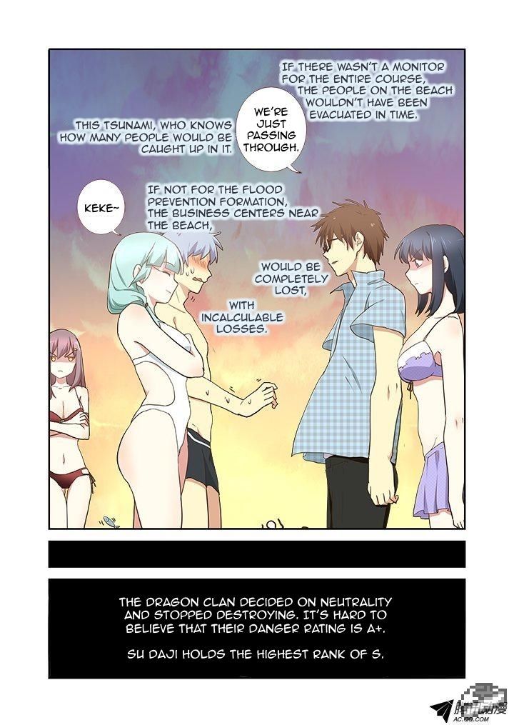 Yaoguai Mingdan Chapter 205 page 3 - Chapter 205 : Parting Ways