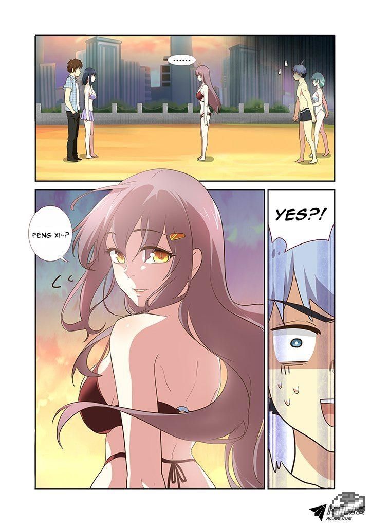 Yaoguai Mingdan Chapter 205 page 5 - Chapter 205 : Parting Ways