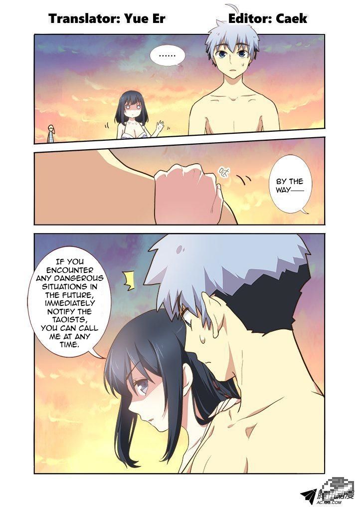 Yaoguai Mingdan Chapter 206 page 1 - Chapter 206 : Passing Through