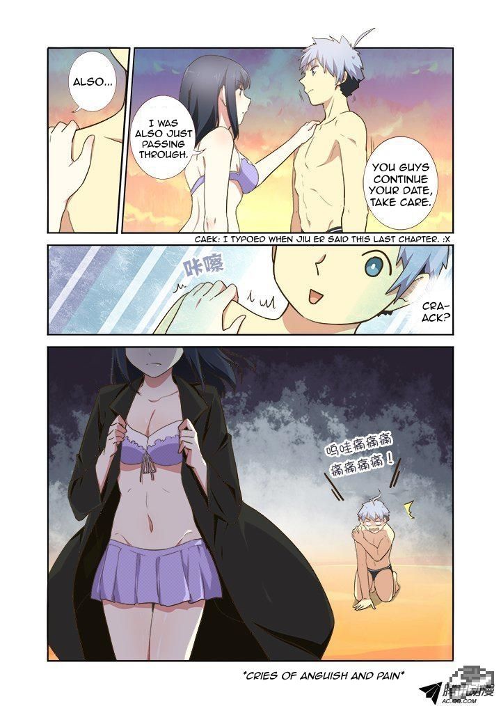 Yaoguai Mingdan Chapter 206 page 2 - Chapter 206 : Passing Through