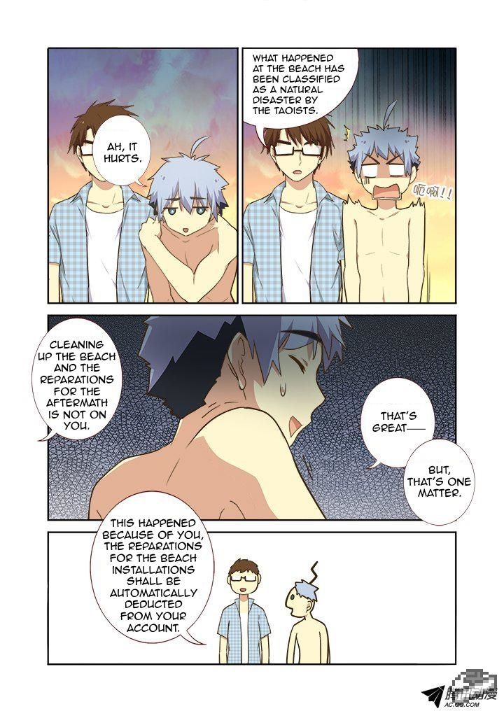 Yaoguai Mingdan Chapter 206 page 3 - Chapter 206 : Passing Through