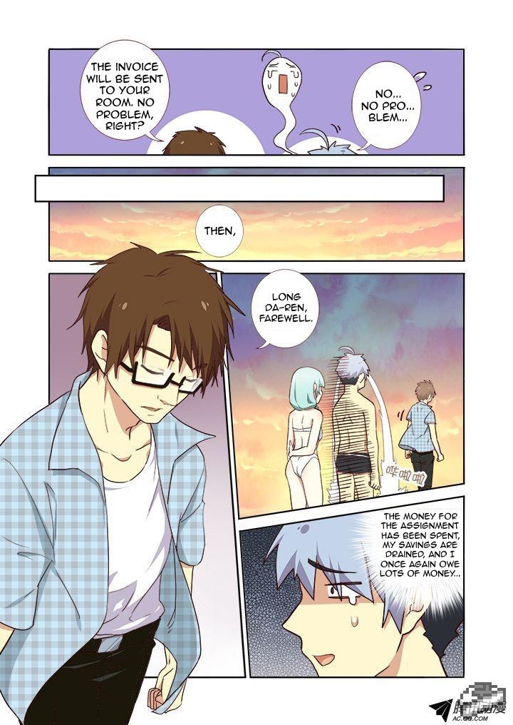 Yaoguai Mingdan Chapter 206 page 4 - Chapter 206 : Passing Through