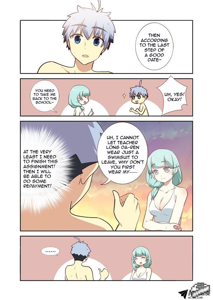 Yaoguai Mingdan Chapter 206 page 6 - Chapter 206 : Passing Through