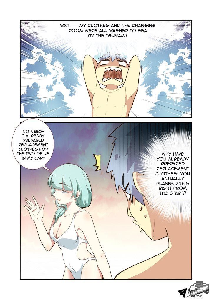 Yaoguai Mingdan Chapter 206 page 7 - Chapter 206 : Passing Through
