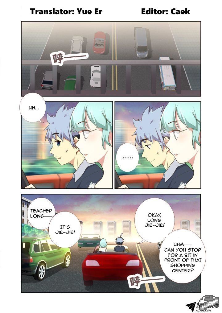 Yaoguai Mingdan Chapter 207 page 1 - Chapter 207 : All Grown Up