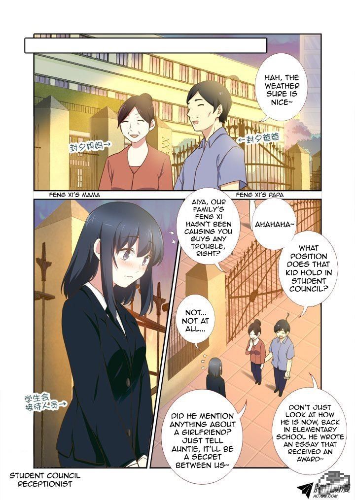 Yaoguai Mingdan Chapter 207 page 6 - Chapter 207 : All Grown Up