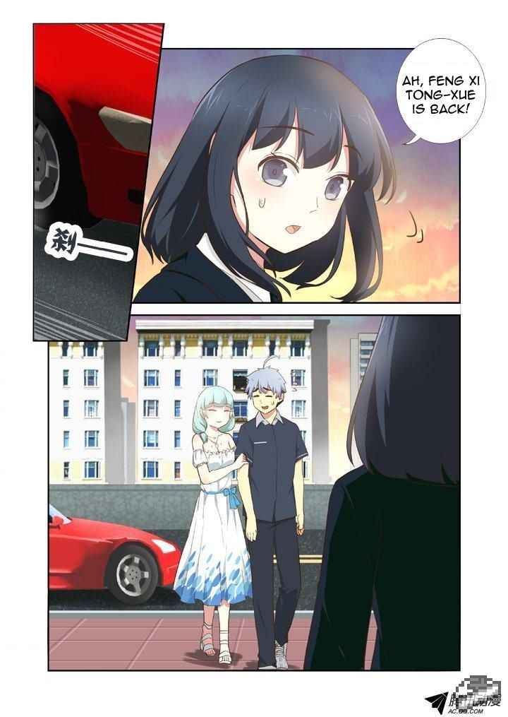 Yaoguai Mingdan Chapter 207 page 7 - Chapter 207 : All Grown Up