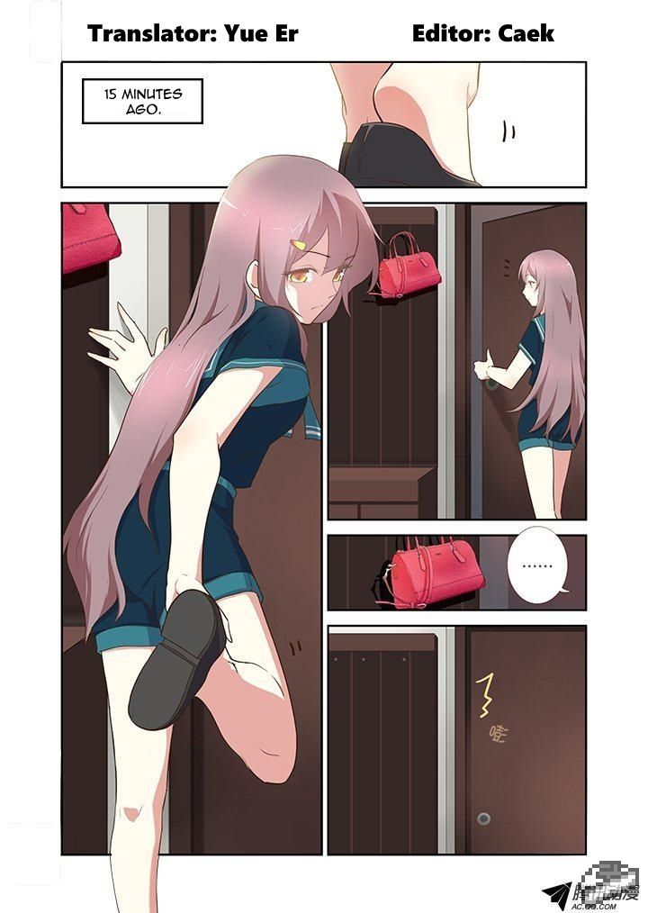 Yaoguai Mingdan Chapter 208 page 1 - Chapter 208 : One After Another
