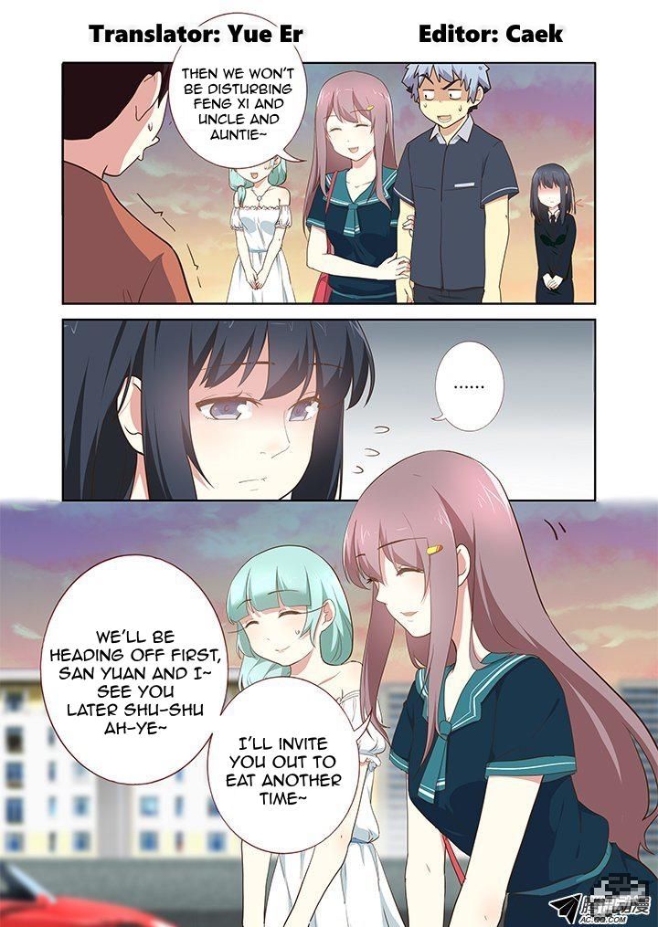 Yaoguai Mingdan Chapter 209 page 1 - Chapter 209 : Mahjong