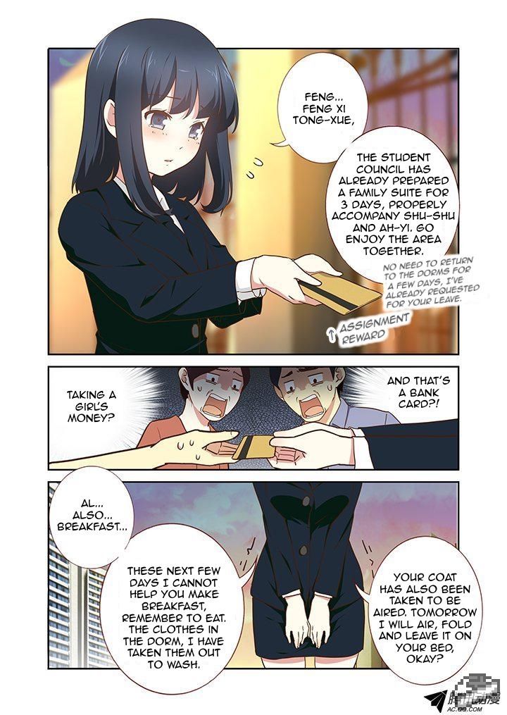 Yaoguai Mingdan Chapter 209 page 5 - Chapter 209 : Mahjong