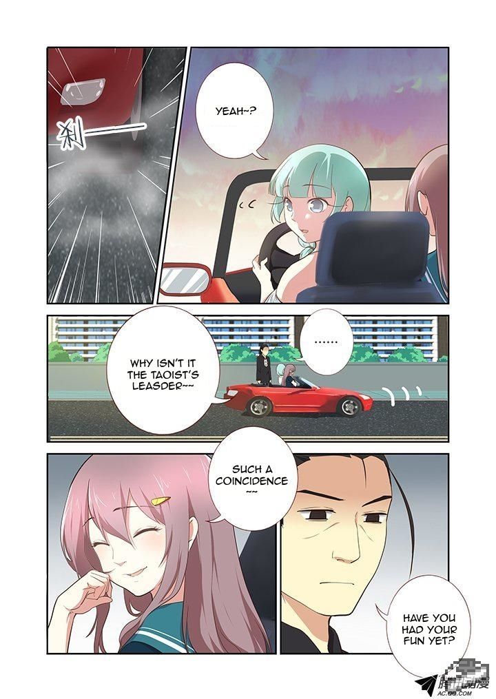 Yaoguai Mingdan Chapter 210 page 4 - Chapter 210 : Child Burdened With Dreams