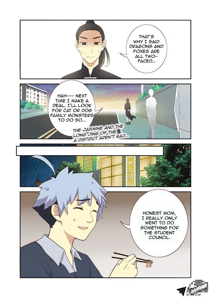 Yaoguai Mingdan Chapter 210 page 7 - Chapter 210 : Child Burdened With Dreams
