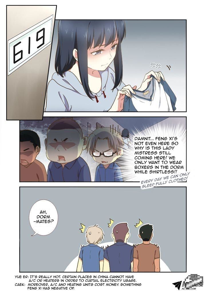 Yaoguai Mingdan Chapter 211 page 3 - Chapter 211 : Circumstances