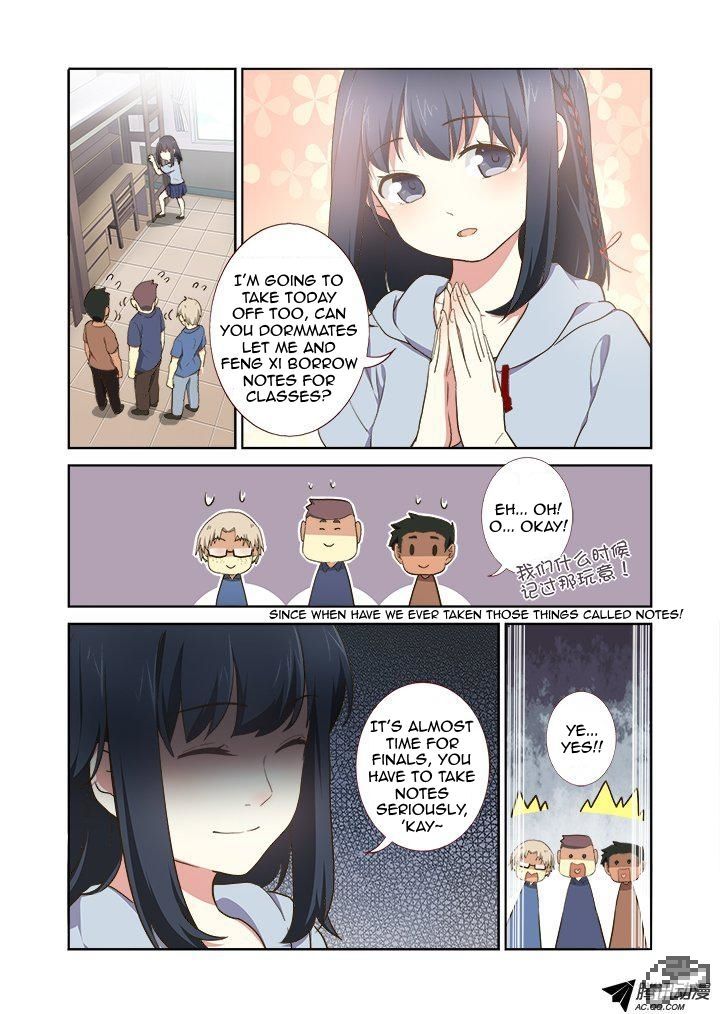 Yaoguai Mingdan Chapter 211 page 4 - Chapter 211 : Circumstances
