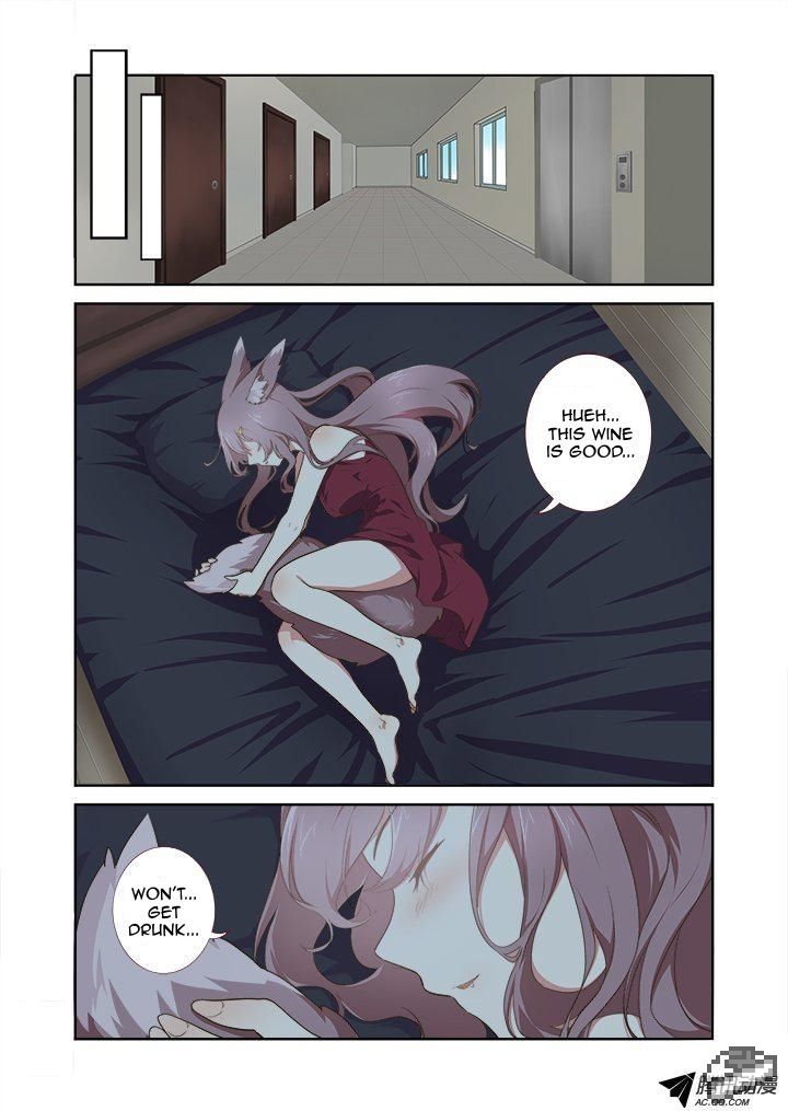 Yaoguai Mingdan Chapter 211 page 5 - Chapter 211 : Circumstances