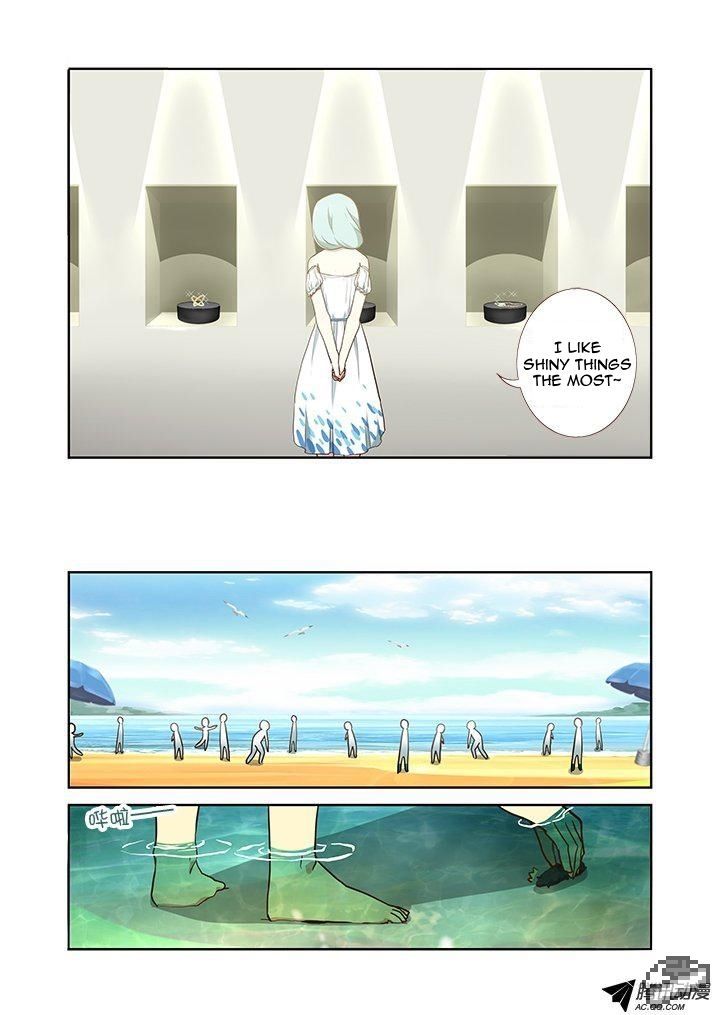 Yaoguai Mingdan Chapter 211 page 7 - Chapter 211 : Circumstances