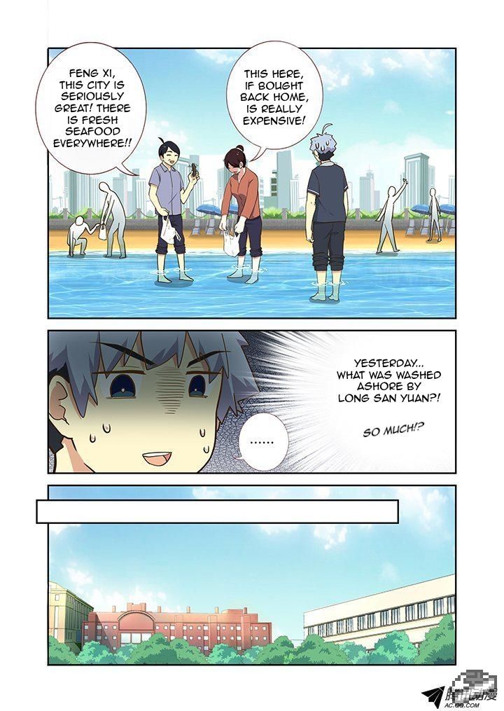 Yaoguai Mingdan Chapter 211 page 8 - Chapter 211 : Circumstances