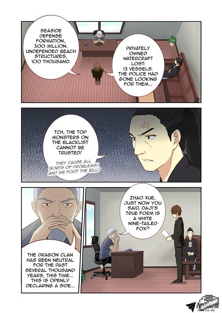 Yaoguai Mingdan Chapter 211 page 9 - Chapter 211 : Circumstances