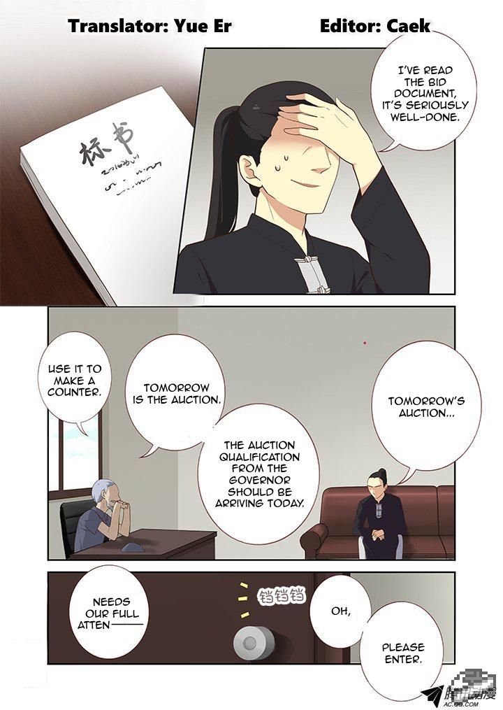 Yaoguai Mingdan Chapter 212 page 1 - Chapter 212 : Zhuo Qing Shi