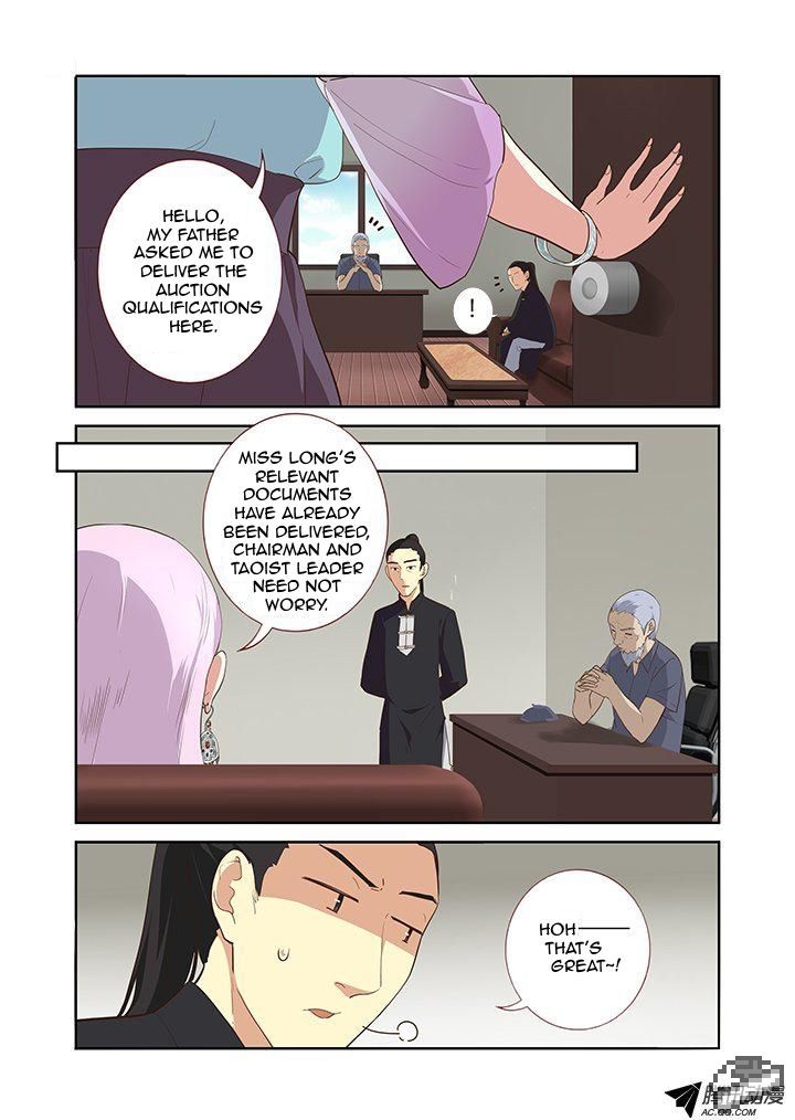 Yaoguai Mingdan Chapter 212 page 2 - Chapter 212 : Zhuo Qing Shi