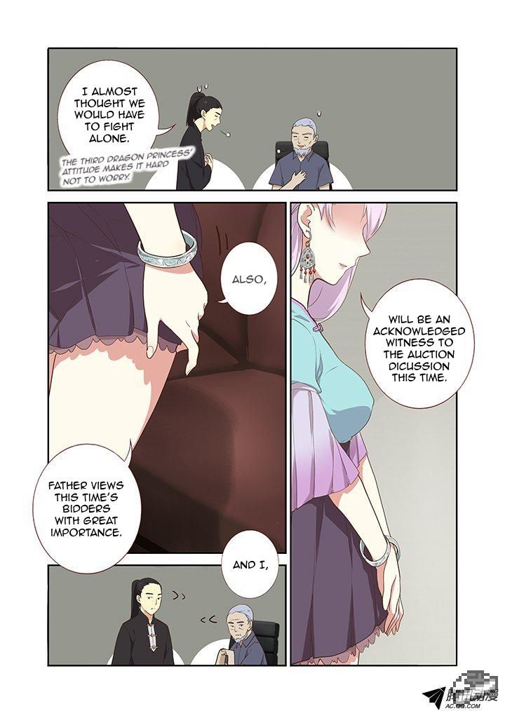 Yaoguai Mingdan Chapter 212 page 3 - Chapter 212 : Zhuo Qing Shi