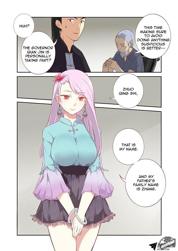 Yaoguai Mingdan Chapter 212 page 4 - Chapter 212 : Zhuo Qing Shi