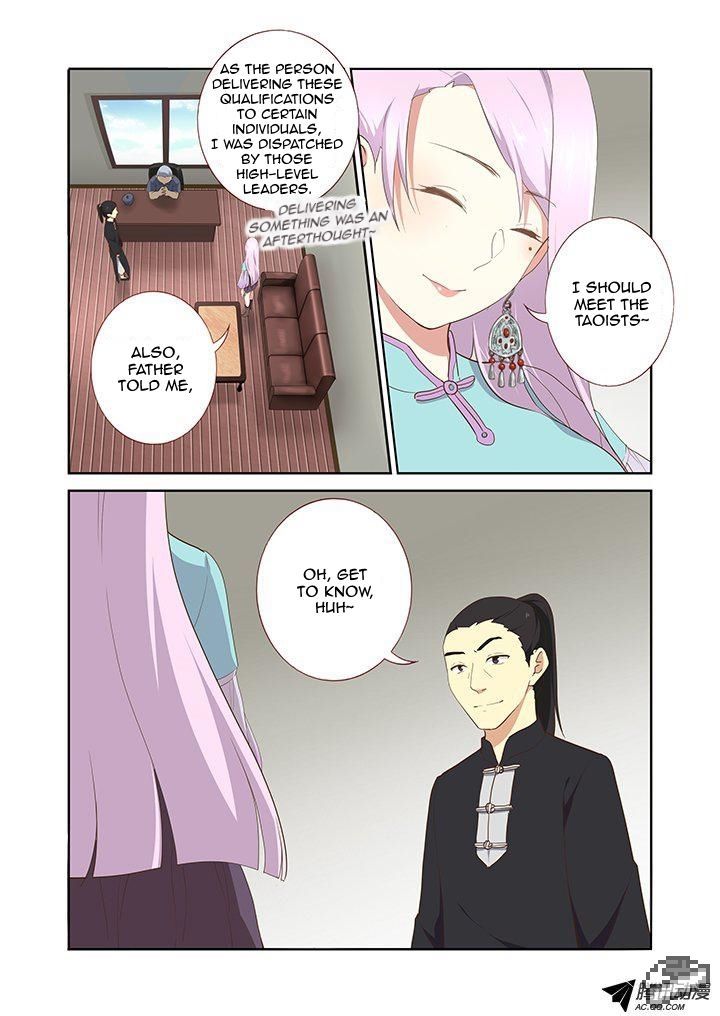 Yaoguai Mingdan Chapter 212 page 5 - Chapter 212 : Zhuo Qing Shi